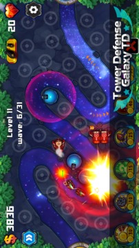 Tower Defense: Galaxy TD游戲截圖1
