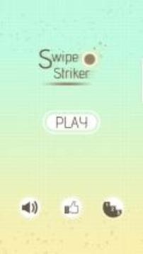 Swipe Striker游戲截圖1