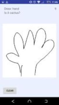 Draw it if you can游戲截圖3