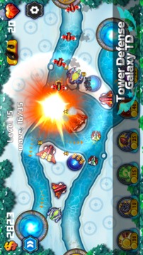 Tower Defense: Galaxy TD游戲截圖4