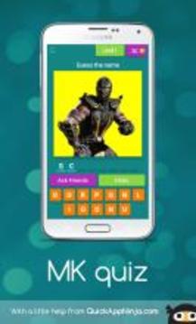 MK quiz游戲截圖1