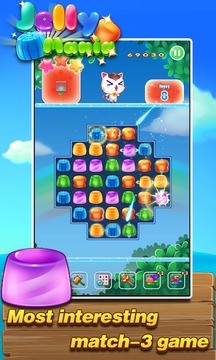 Jelly Paradise Mania游戲截圖4