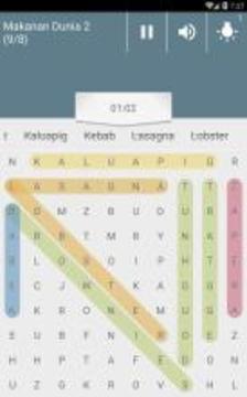 Temu Kata 11游戲截圖4