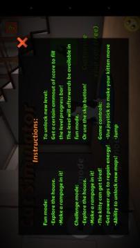 Cat Simulator HD游戲截圖5