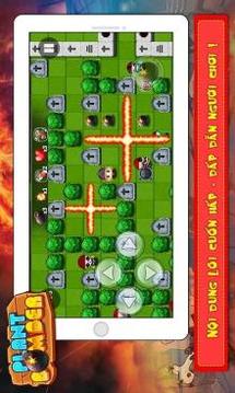Bomber Plant游戲截圖3