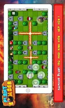 Bomber Plant游戲截圖1