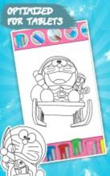 Coloring Book Dorae Cat游戲截圖5