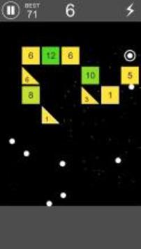 Ballz Blitz游戲截圖2