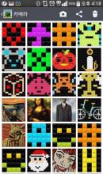 Picross Dream游戲截圖5