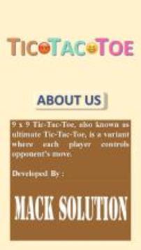 Ultimate Emoji Tic Tac Toe游戲截圖5