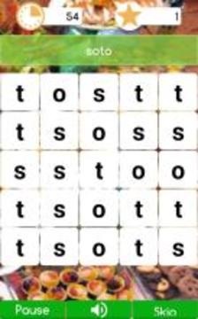Word Challenge 4游戲截圖4