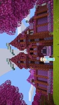 Princess Girls 2: Craft House游戲截圖1