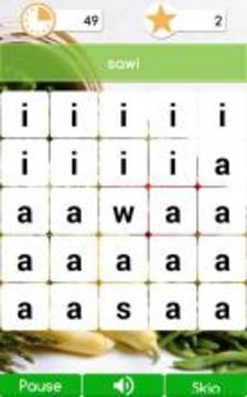 Word Challenge 2游戲截圖4