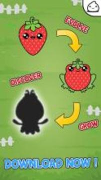 Strawberry Evolution Clicker游戏截图2