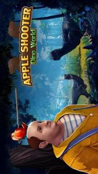 Apple Shooter-Dino World游戏截图1