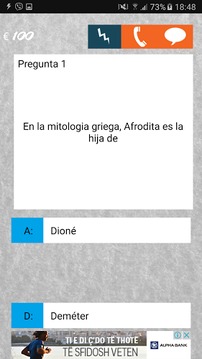 Quien Quiere Ser Millonario游戲截圖2