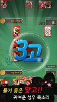???? 2017 (?? ?? ???)游戲截圖2