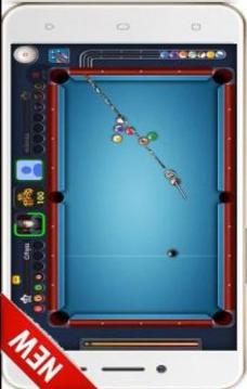 Cheats 8 Ball Pool*Prank游戲截圖1