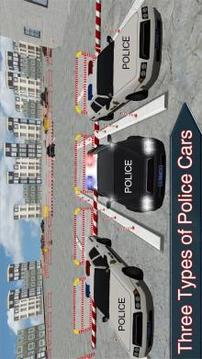 駕駛囚犯停放范3D。游戲截圖3