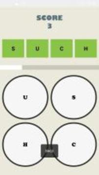 4 Letters Word游戲截圖2