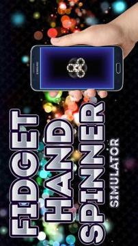 Real Fidget Spinners Games Pro游戲截圖1