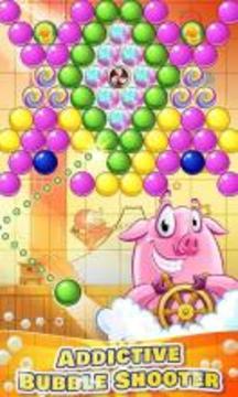 Bubble Shooter Japan游戲截圖2