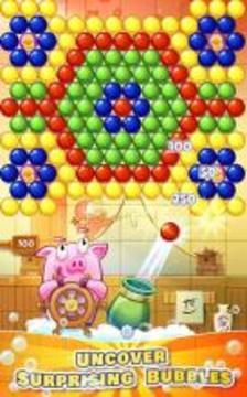Bubble Shooter Japan游戲截圖5