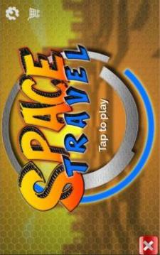 Extreme Space Shooter 2017游戲截圖1