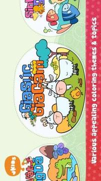 Animal Coloring Book for kids游戲截圖3