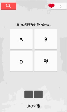 ???? ????游戲截圖2