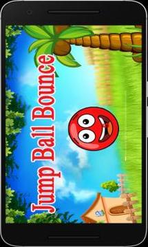 Jump Bounce Ball Games 2017游戲截圖1