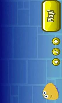 Geometry Pou Dash?游戲截圖1