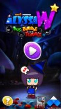 AlyssaW Bug Bubble Trouble游戲截圖1
