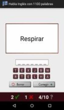 Habla Inglés con 1100 palabras游戲截圖2