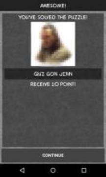Quiz for Star Wars Fans游戲截圖3