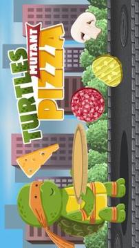 Turtles mutant pizza游戲截圖1