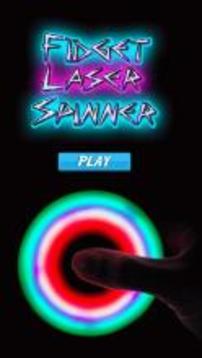 Fidget Laser Spinner游戲截圖2