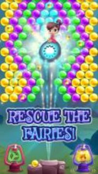 Fairytale Bubble游戲截圖4