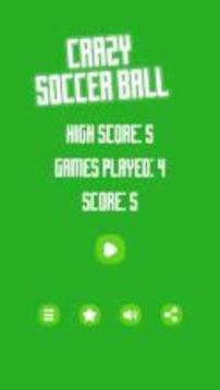 Crazy Soccer Ball游戲截圖2