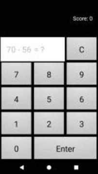 Fill in the blank!游戲截圖2