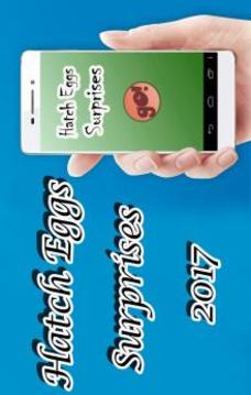 Hatch Eggs Surprises 2017游戲截圖2