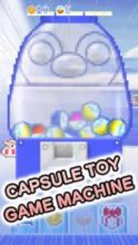 Pesoguin capsule toy game游戲截圖2