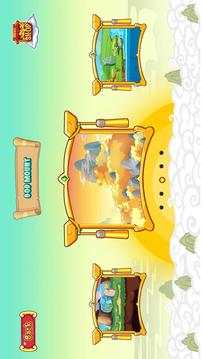 Gold Miner Heroes游戲截圖3