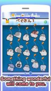 Pesoguin capsule toy game游戲截圖4