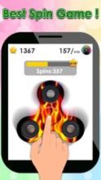 Fidget Spinner Twist游戲截圖2