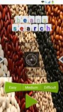 Bean search游戲截圖1