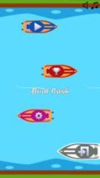 Boat Rash游戲截圖1