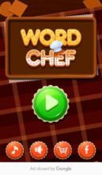 Word Chef Quest游戲截圖1