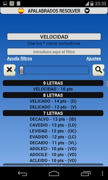 Apalabrados Resolver (espa?ol)游戲截圖5