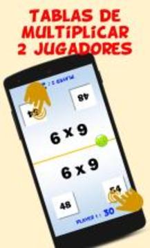 Tablas multiplicar游戲截圖1